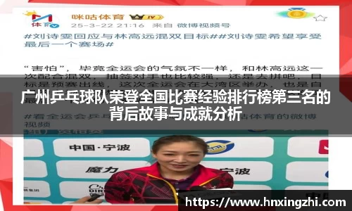 金年会体育