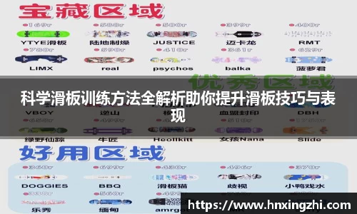 金年会体育