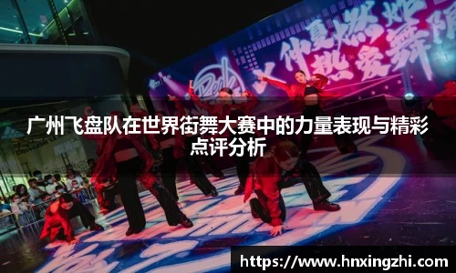 jinnianhui金年会