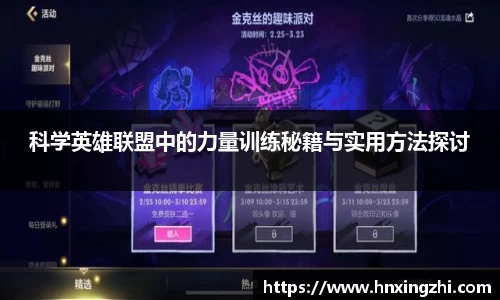 jinnianhui金年会