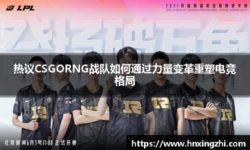 jinnianhui金年会