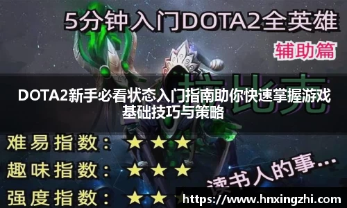 金年会体育