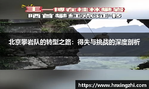 金年会体育