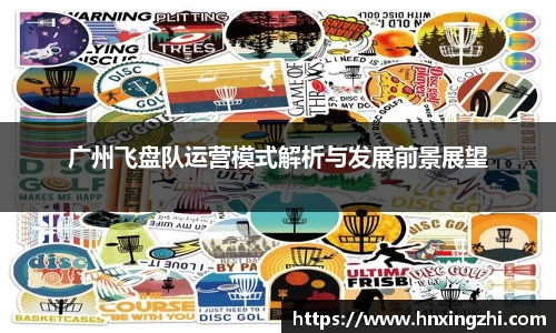 金年会·jinnian