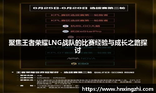 金年会体育