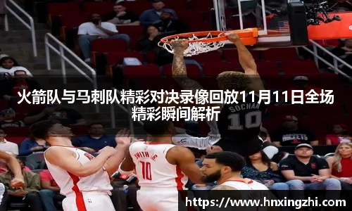 今年会jinnianhui官网
