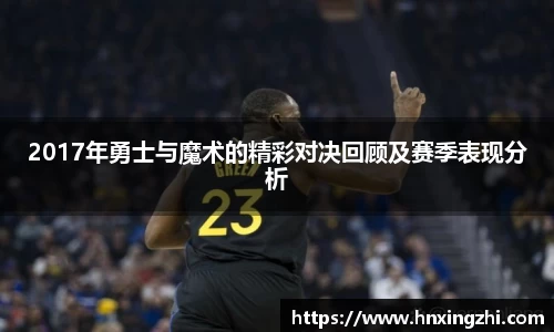 今年会官网