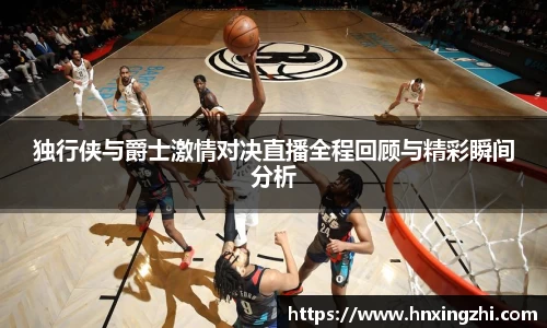 今年会|官方网站