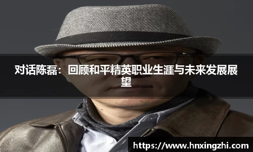 今年会官网